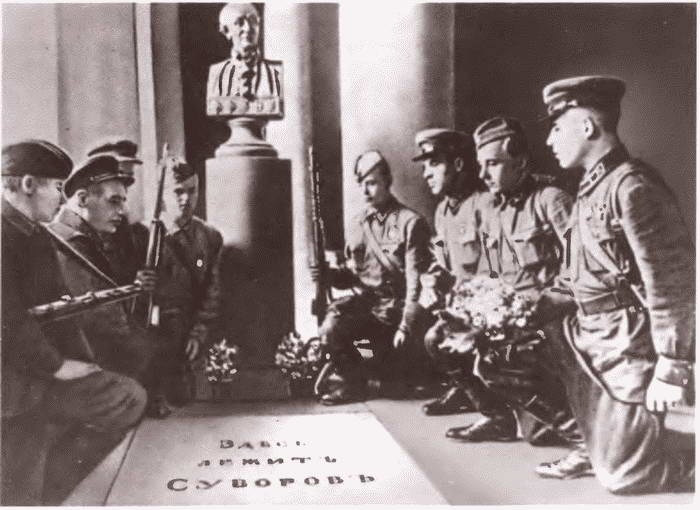 Суворов