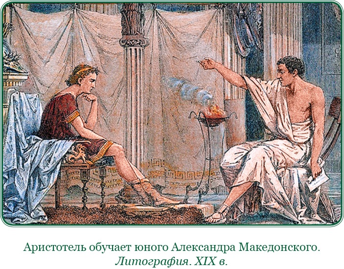 О судьбе и доблести О судьбе и доблести