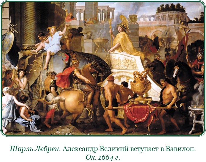 О судьбе и доблести О судьбе и доблести