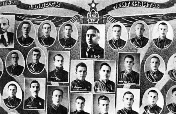 Главная тайна ГРУ Главная тайна ГРУ