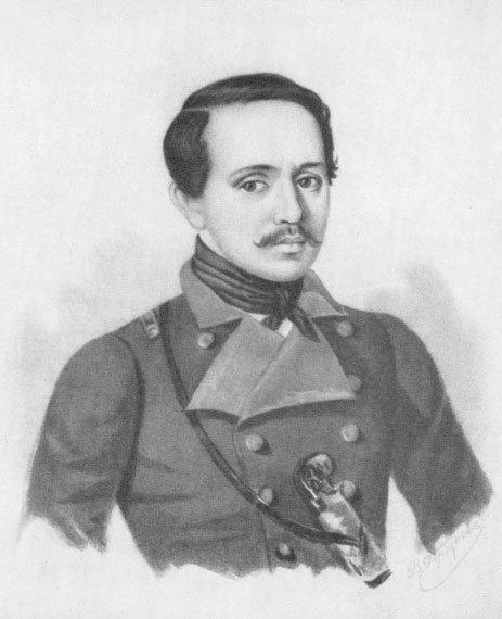 Лермонтов Лермонтов