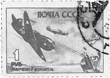 Дневник детской памяти. Это и моя война Дневник детской памяти. Это и моя война