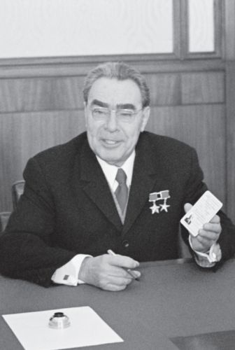 Брежнев Брежнев