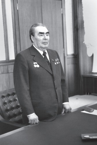 Брежнев Брежнев