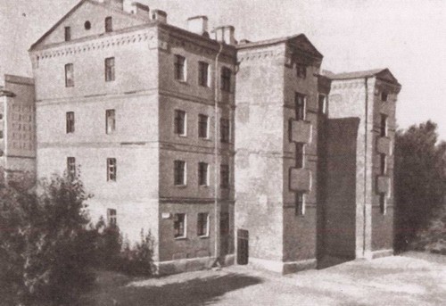 Крупская