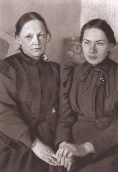 Крупская