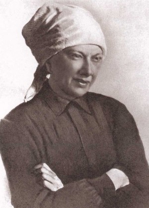 Крупская