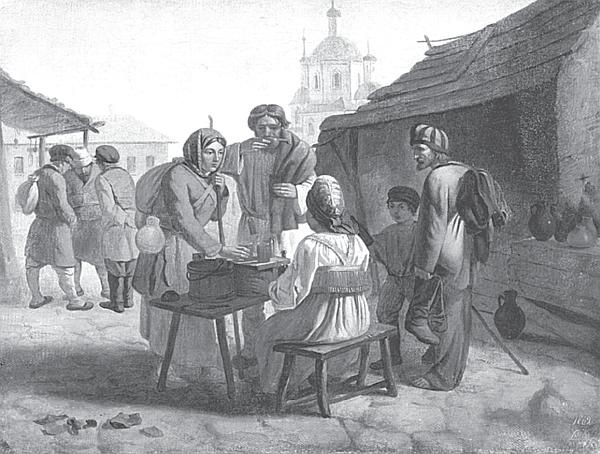 Петербургские женщины XIX века Петербургские женщины XIX века