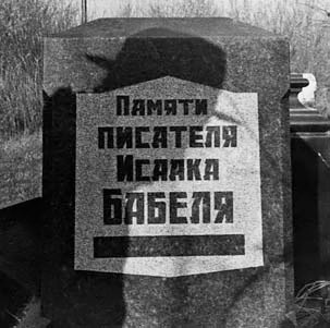 Я пытаюсь восстановить черты Я пытаюсь восстановить черты