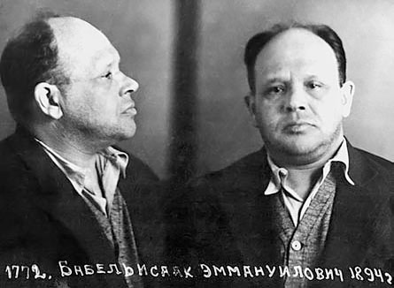 Я пытаюсь восстановить черты Я пытаюсь восстановить черты