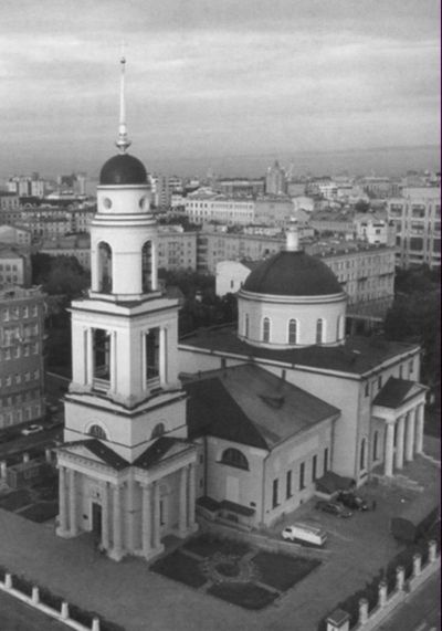 Леонид Леонов Леонид Леонов