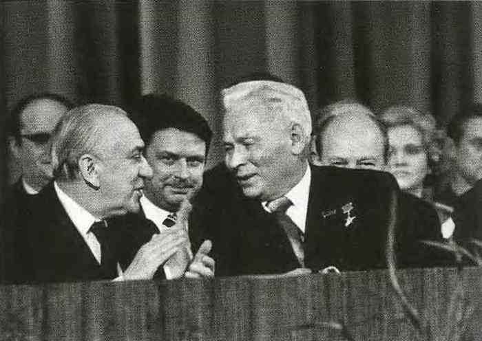Черненко Черненко