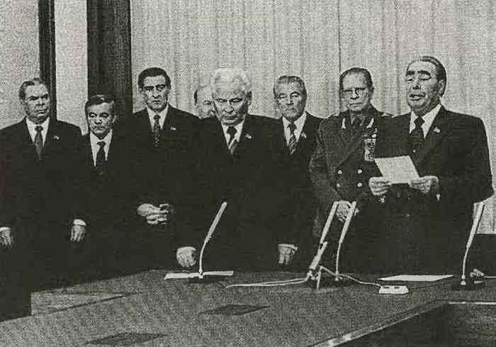 Черненко Черненко