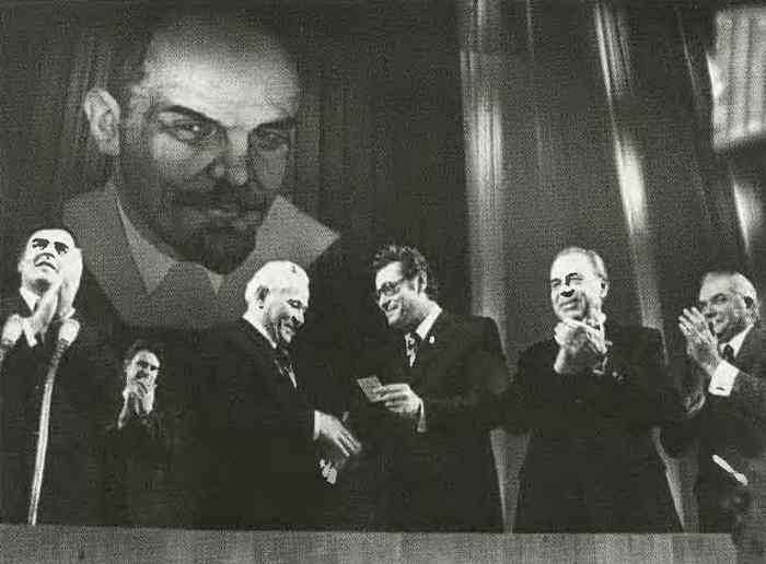 Черненко Черненко