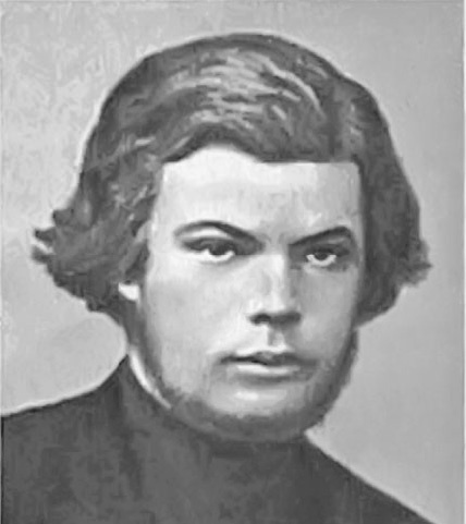 Берегитесь, Боги жаждут! Берегитесь, Боги жаждут!