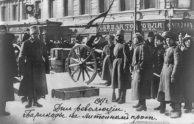Берегитесь, Боги жаждут! Берегитесь, Боги жаждут!