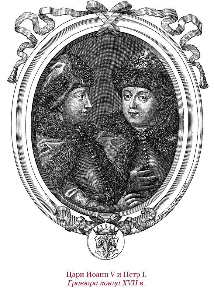 Честь, слава, империя. Труды, артикулы, переписка, мемуары Честь, слава, империя. Труды, артикулы, переписка, мемуары