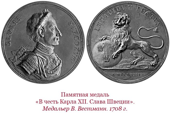 Честь, слава, империя. Труды, артикулы, переписка, мемуары Честь, слава, империя. Труды, артикулы, переписка, мемуары