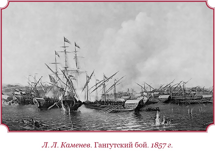 Честь, слава, империя. Труды, артикулы, переписка, мемуары Честь, слава, империя. Труды, артикулы, переписка, мемуары