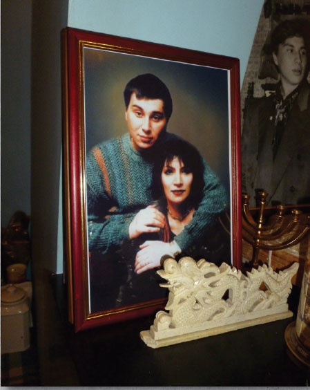 Джуна. Одиночество солнца Джуна. Одиночество солнца