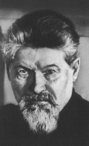 Вампилов