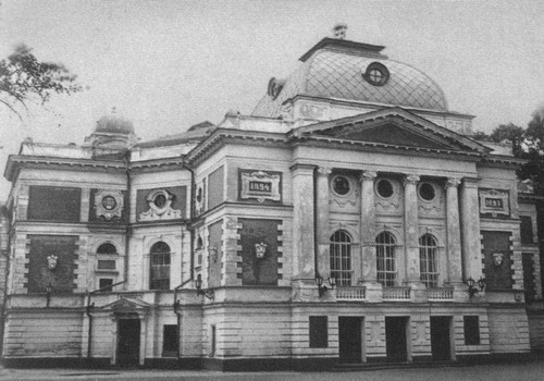 Вампилов