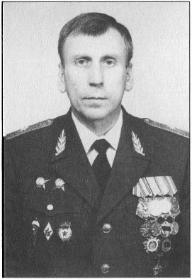 Спецназ ВДВ. Диверсионно-разведывательные операции в Афгане Спецназ ВДВ. Диверсионно-разведывательные операции в Афгане