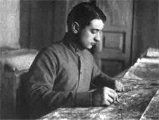 Тухачевский