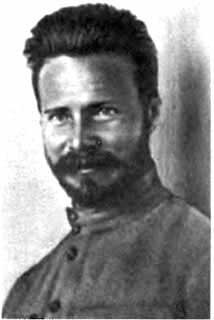 Тухачевский