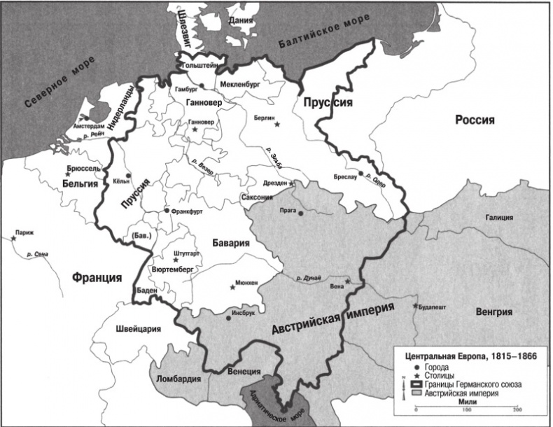 Бисмарк. Биография Бисмарк. Биография