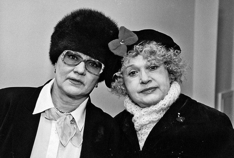 Мои пригорки, ручейки. Воспоминания актрисы Мои пригорки, ручейки. Воспоминания актрисы