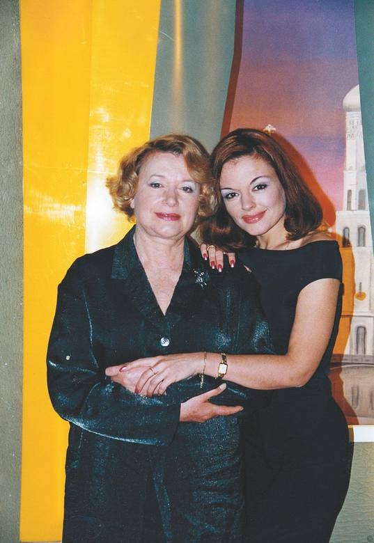 Мои пригорки, ручейки. Воспоминания актрисы Мои пригорки, ручейки. Воспоминания актрисы