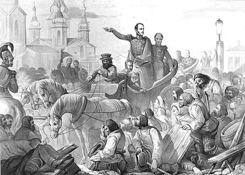 Врачи двора его Императорского величества, или Как лечили царскую семью Врачи двора его Императорского величества, или Как лечили царскую семью
