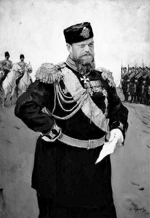 Врачи двора его Императорского величества, или Как лечили царскую семью Врачи двора его Императорского величества, или Как лечили царскую семью