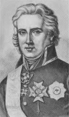 Сперанский Сперанский
