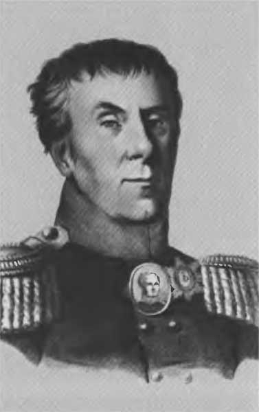 Сперанский Сперанский