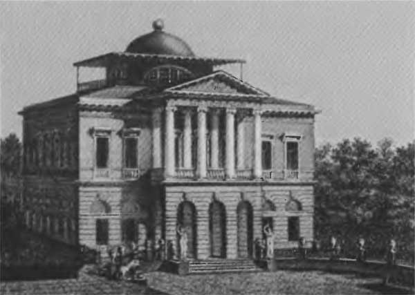 Сперанский Сперанский