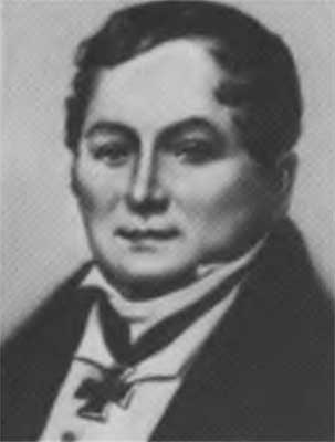 Сперанский Сперанский