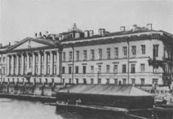 Сперанский Сперанский