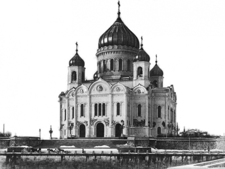 Последняя миссия Гитлера Последняя миссия Гитлера
