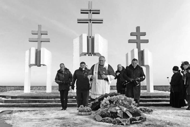 Последняя миссия Гитлера Последняя миссия Гитлера