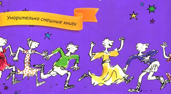 Мальчик в платье Мальчик в платье