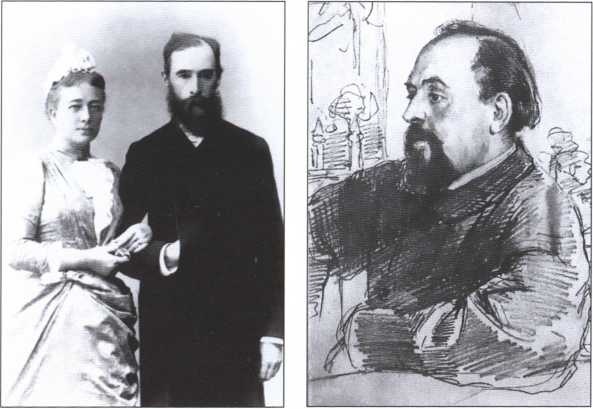Третьяков Третьяков