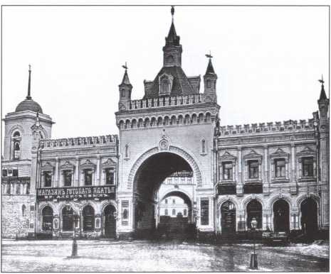Третьяков Третьяков