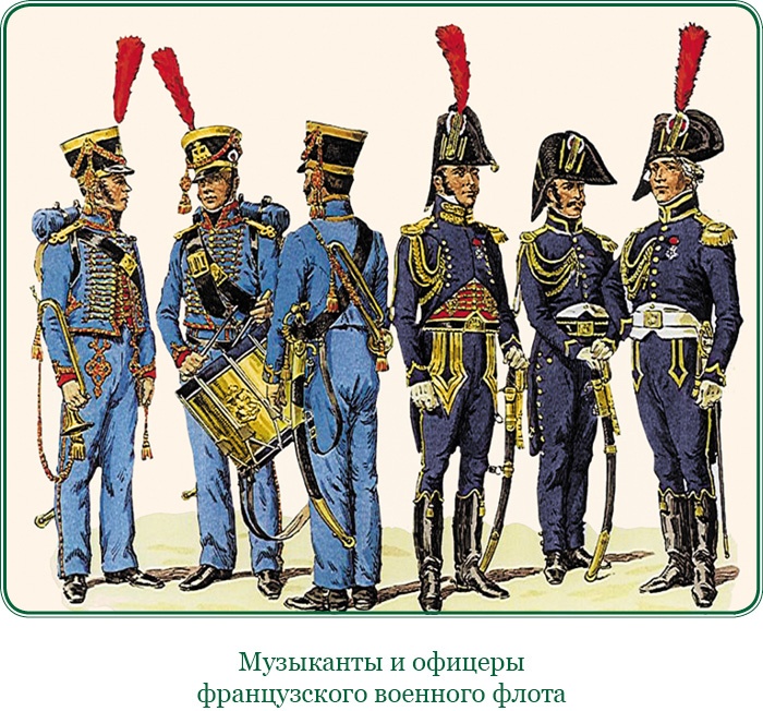 Святое русское воинство Святое русское воинство