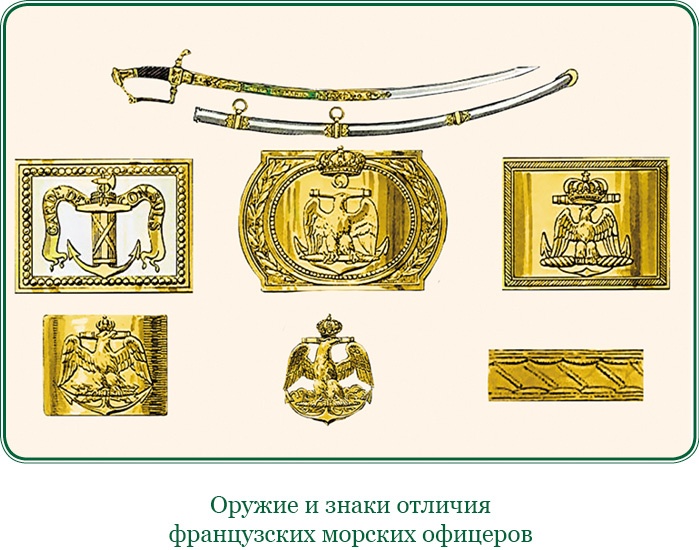 Святое русское воинство Святое русское воинство