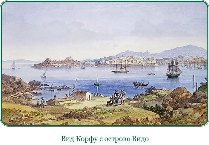 Святое русское воинство Святое русское воинство