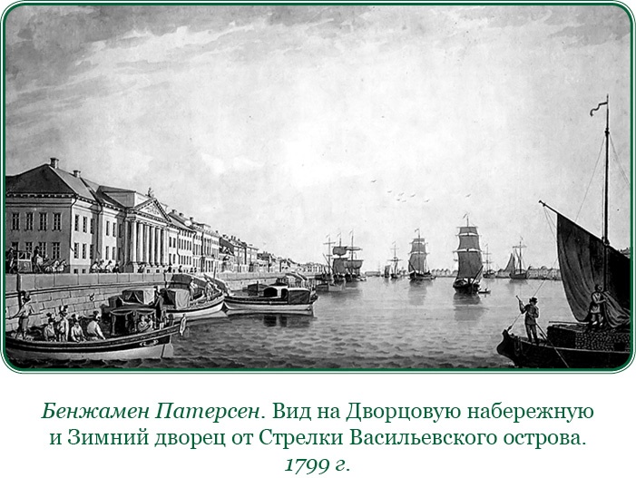 Святое русское воинство Святое русское воинство
