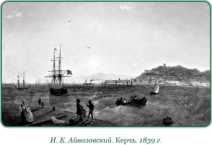 Святое русское воинство Святое русское воинство