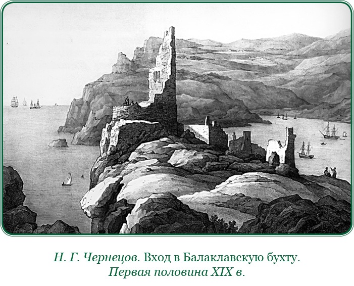 Святое русское воинство Святое русское воинство